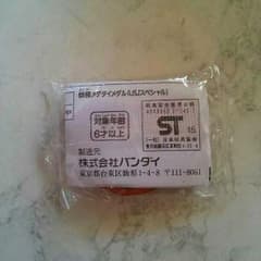 新品未開封 USJ 妖怪ウォッチメダル 妖怪メダルのサムネイル