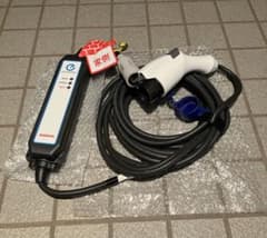 NISSAN EV充電器 200V 約7メートル - メルカリ