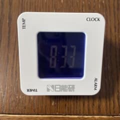 にゃん太郎様専用　日能研　クロック　N 白　新品未使用のサムネイル