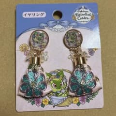 ニャオハ　イヤリング　ポケモンセンター　ボタニカルイースター　新品 - 5