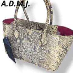 ADMJ ハンドバッグ スワロフスキー パイソン ビジュー チャーム ADMJ ハンドバッグ スワロフスキー パイソン ビジュー チャーム