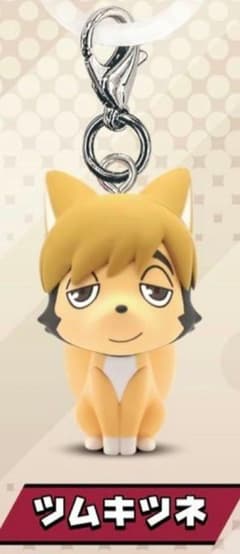 ハイキュー!! アニマルゆらゆらマーカー vol.2」「ツムキツネ」のサムネイル