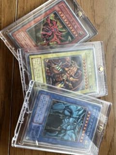 遊戯王 三幻神 コレクション用のサムネイル