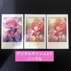 m78762565357_1.jpg?1719133941