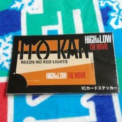 ITOKANステッカーのサムネイル