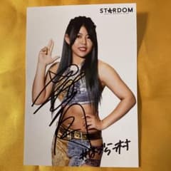 m78762616706_1.jpg?1723875447