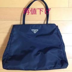 かずみ☆様専用です！のサムネイル