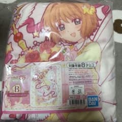 カードキャプターさくら ふわふわブランケット B賞のサムネイル