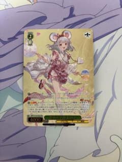 CXチャレンジ 祭夜の子神ビカラ PR ヴァイスシュヴァルツ - メルカリ