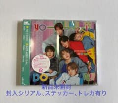 新品未開封 NCT WISH YO-I-DON!のサムネイル