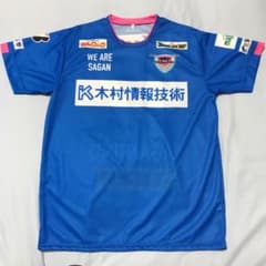 【サガン鳥栖‼️】ユニフォームのサムネイル
