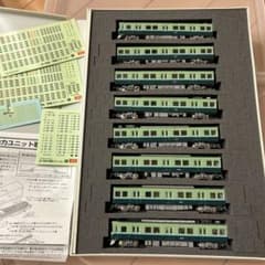 筍*様 グリーンマックス 京阪9000系 Nゲージ m78763413243_1.jpg?1782215772