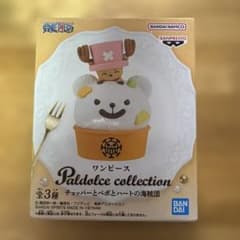 ワンピース Paldolce collection チョッパーとベポとハートの海賊団の