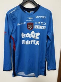 ファジアーノ岡山 長袖ジャージ2025 限定アップウェア - メルカリ