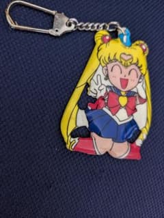 美少女戦士セーラームーン キーホルダー 平成レトロ✩初期