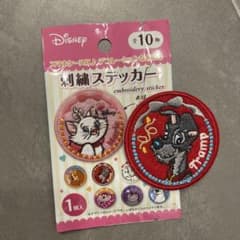 ディズニー 刺繍ステッカー 直径約55mm わんわん物語 トランプ