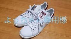 アディダス adidas スタンスミス　ホワイト×レッド系　27㎝のサムネイル