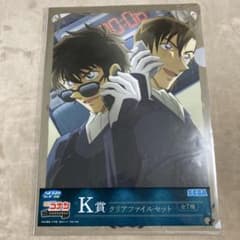 名探偵コナン セガラッキーくじ クリアファイル 揺れる警視庁 萩原研二