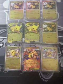 ポケモンカード まとめ売り リザードン他ピカチュウ、サポート。 ポケモンカード ピカチュウ リザードン まとめ売り - メルカリ
