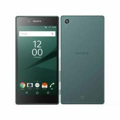 へい 様 専用 新品 sony Xperia z5 sov32のサムネイル