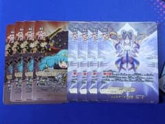 バディファイト レヴァンティン デッキ デッキパーツ まとめ売り バディファイト 英雄 レヴァンティン デュランダル デッキ パーツ