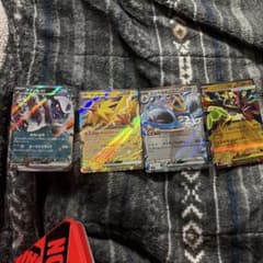 バ*ズ様 ポケモンカード まとめ売り 4枚セットのサムネイル