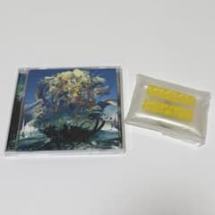 Eve ぼくらの　通常盤 CD アニメイト特典クリアポーチ付きのサムネイル