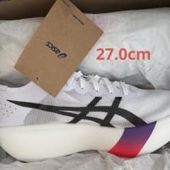 ASICS SPEED RAY 28.0 cm 新品未使用 アシックス SPEED RAY 28.0 新品未使用 トップアスリート向け