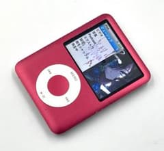 Apple iPod nano 8GB A1236 一部訳アリ ジャンク扱い - メルカリ