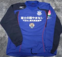 ヴァンフォーレ甲府　プラクティスピステ　sizeO ヴァンフォーレ甲府 プラクティスピステ sizeO - メルカリ