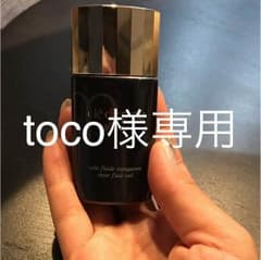 クレドポー ボーテのサムネイル