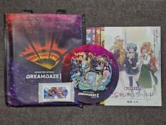 モンスターストライク DREAMDAZE II 入場者特典セットのサムネイル