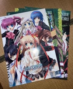 Key リトルバスターズ Rewrite -リライト-　B2ポスター 4枚のサムネイル
