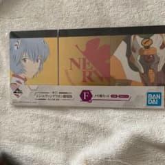シンエヴァンゲリオン劇場版一番くじＦ賞3冊1セット綾波レイメモ帳のサムネイル