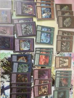 遊戯王 ドラグマ召喚獣　パーツのサムネイル