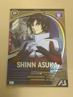 機動戦士ガンダム アーセナルベース シン・アスカのサムネイル