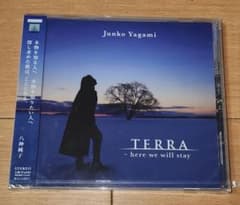【新品】八神純子CD TERRA-here we will stayのサムネイル