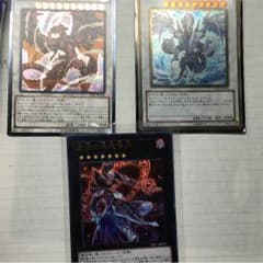 遊戯王のサムネイル