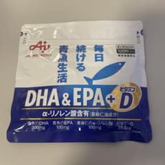 Ajinomoto DHA & EPA + D 120粒のサムネイル