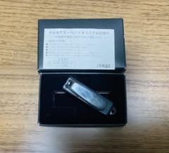 メルセデス・ベンツ　非売品　爪切りのサムネイル