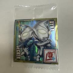ウルトラマン ウエハースシール デッカー＆ダイナのサムネイル