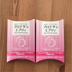 【送料込み】乳酸菌 プロテサンエブリィのサムネイル