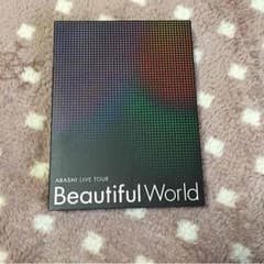 嵐Beautiful WorldライブDVD初回限定版のサムネイル