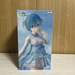 Re:ゼロ　レム フィギュア Serenus couture vol.2のサムネイル