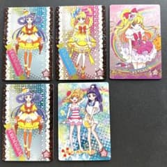 キラキラカードグミ　魔法使いプリキュア　5枚セットのサムネイル