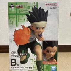 一番くじ HUNTER×HUNTER B賞 ゴン MASTERLISEのサムネイル