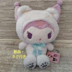 【新品・タグ付】サンリオキャラクターズ　ホワイトベアドール　BIGタイプ　クロミ