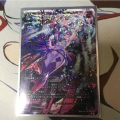 グレイブガット ウィクロス Blu-rayのサムネイル