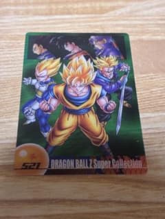 ドラゴンボール ウエハースカード 森永 morinaga - メルカリ