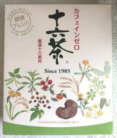 シャンソン化粧品 十六茶 - メルカリ